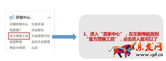 女王購物節(jié)