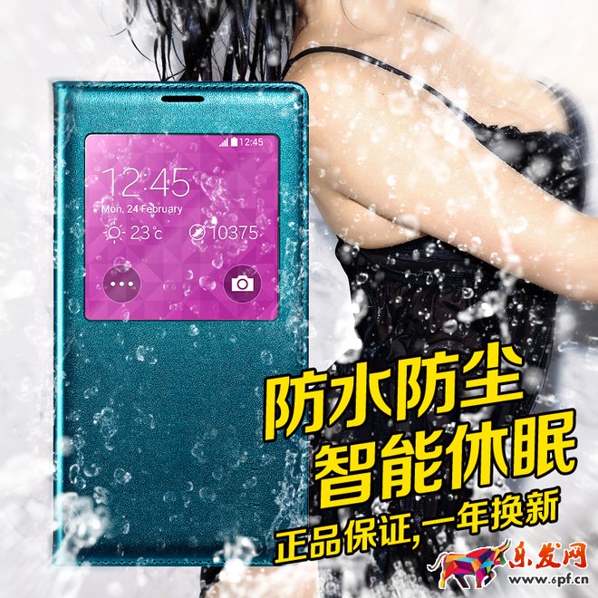 淘寶經(jīng)驗