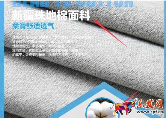 淘寶經驗