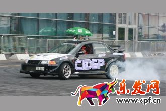 直通車(chē)