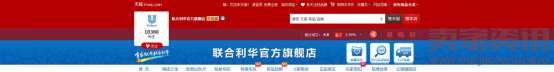 詳述活動首頁頁面設計352.png