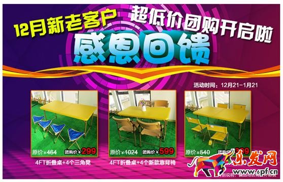 淘寶SEO 淘寶企業(yè)店鋪流程 淘寶企業(yè)店鋪?zhàn)?cè) 淘寶企業(yè)店鋪申請(qǐng) 淘寶企業(yè)店鋪權(quán)益