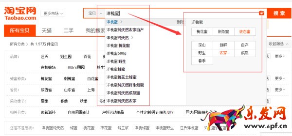 寶貝標(biāo)題優(yōu)化