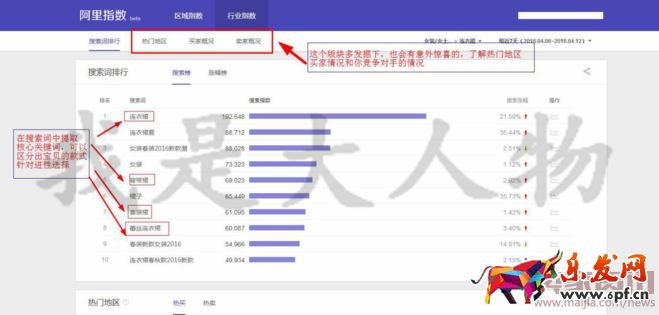 04.14我是大人物1851.png