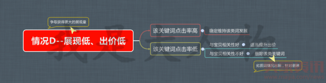 04.14我是大人物5531.png