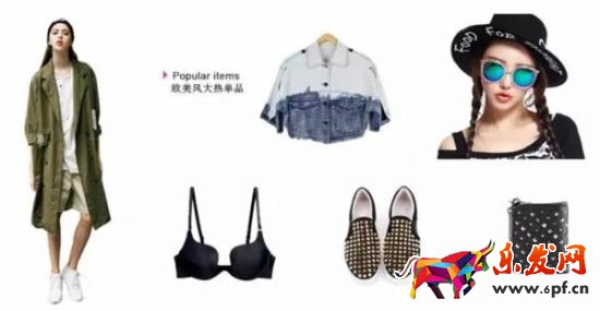 服飾導(dǎo)購(gòu)流量服裝品牌蘑菇街