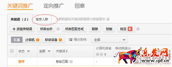 品牌定位1805.png