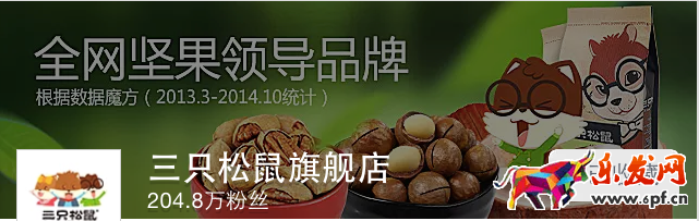 無(wú)線首頁(yè)設(shè)計(jì)