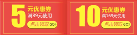 無(wú)線首頁(yè)設(shè)計(jì)