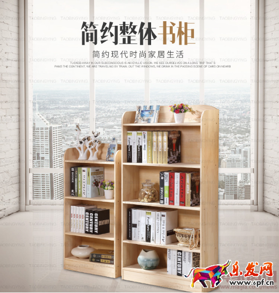 九步搞定詳情高端定制！237.png