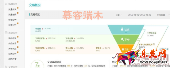 新427.png 新427.png
