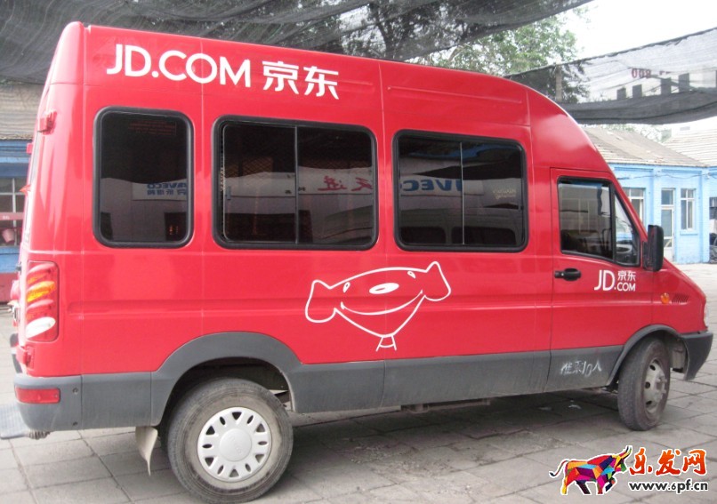 京東豎亥小車是什么