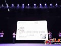 京東小白卡的額度和年費(fèi)是多少