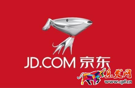 京東西北物流運(yùn)營(yíng)中心