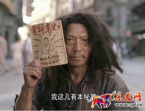 微商精準(zhǔn)營(yíng)銷(xiāo)怎么做