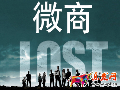 微商如何抓住精準(zhǔn)客戶