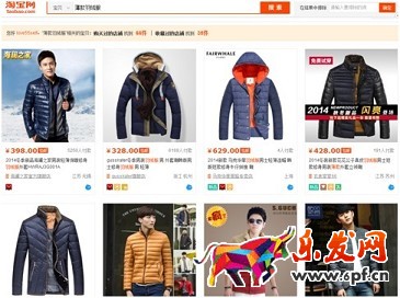 數據化運營店鋪(八):產品線規劃之產品定位