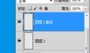 寶貝主圖個(gè)性設(shè)計(jì)