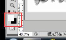 寶貝主圖個(gè)性設(shè)計(jì)