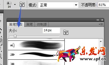 寶貝主圖個(gè)性設(shè)計(jì)