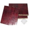 江夏商貿(mào)價(jià)格合理的竹木膠板【供應(yīng)】_嘉峪關(guān)木膠板