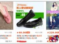 為什么替換首圖會被降權(quán)？如何破