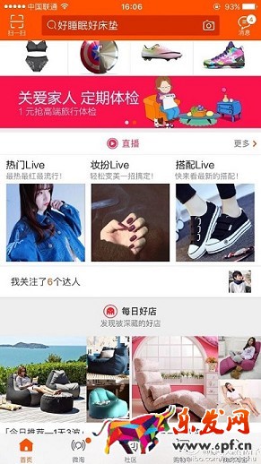 淘寶開(kāi)店最重要的“術(shù)”沒(méi)了!