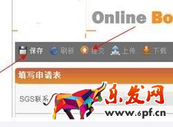 中國(guó)質(zhì)造實(shí)地認(rèn)證入口及審核流程 中國(guó)質(zhì)造實(shí)地認(rèn)證入口及審核流程