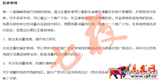 圖片6.png