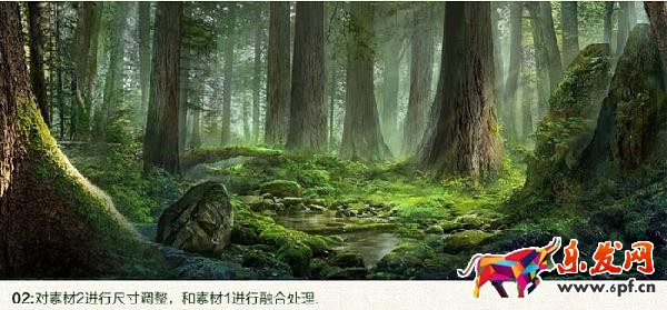 ps海報設計 淘寶海報