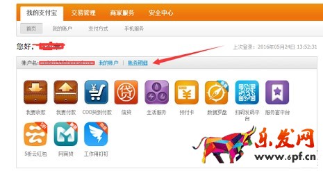 答應我！這個表格學不會回去炒掉你的運營！