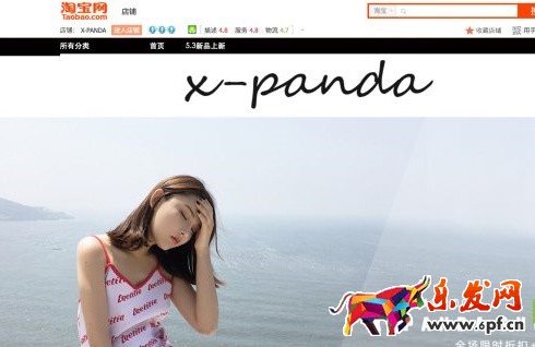 大牌的聚劃算直播火了，那小C怎么辦？