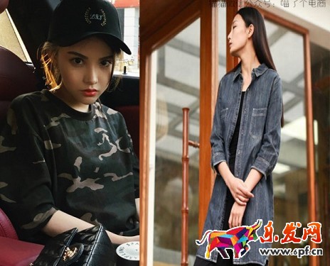 大牌的聚劃算直播火了，那小C怎么辦？