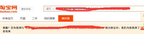 淘寶死店如何快速激活，7天打造破萬銷量爆款，短時間實現盈利!