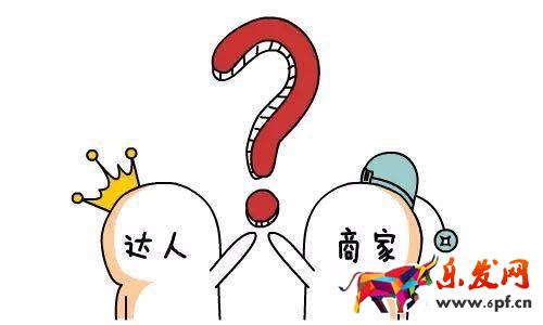 淘寶手機(jī)用戶轉(zhuǎn)化為粉絲 了解淘寶直播的運(yùn)營(yíng)模式