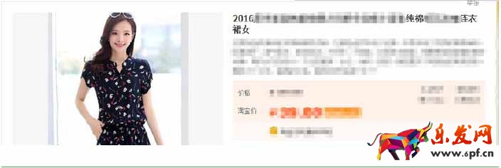 直通車關鍵詞三個優化守則2.jpg