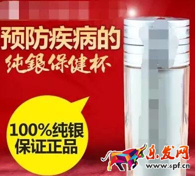 淘寶同質(zhì)化越發(fā)嚴(yán)重如何跳出怪圈？5.jpg