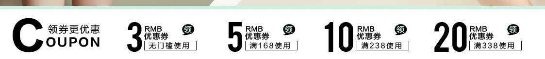 如何提升網(wǎng)店自然流量15.png