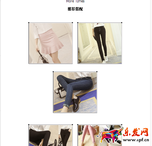 如何提升網(wǎng)店自然流量10.png
