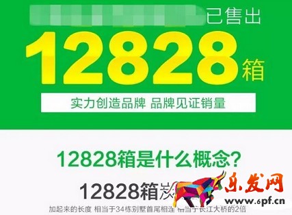 網(wǎng)店不被人投訴 要盡快對店鋪?zhàn)圆?.jpg