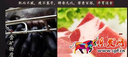 網(wǎng)店不被人投訴 要盡快對店鋪?zhàn)圆?.jpg