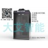 石家莊魔行空間3D打印機(jī)告訴你，怎賺錢！！！！！