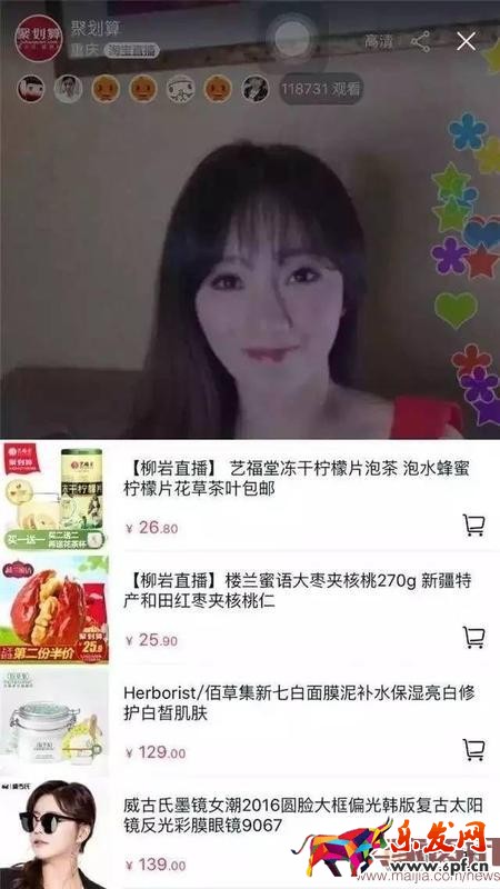 店鋪流量上不去，說(shuō)不定這3種方法能幫你找到方向
