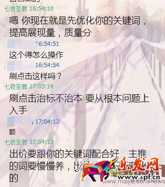 小白到高手需要努力，分享我的操作經(jīng)驗(yàn)，搞定roi