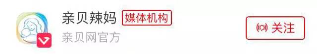 淘寶達人