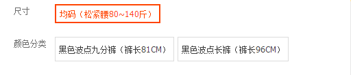 轉(zhuǎn)化率提升方法