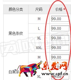 以下幾個(gè)致命的操作，淘寶運(yùn)營必須知道！