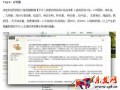 返利類不計入淘寶銷量的新規(guī)實行十天了，你讀懂了嗎？