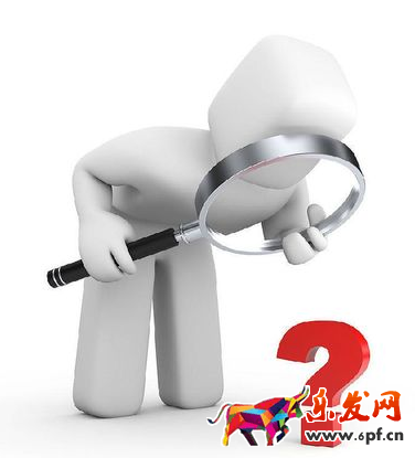 開網(wǎng)店14個(gè)問題.png