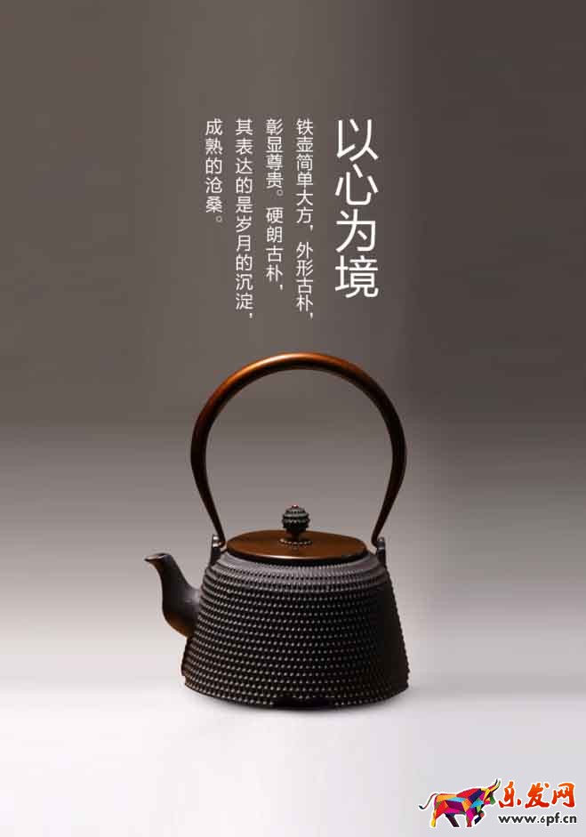 做詳情頁 大多數(shù)運營都死在這上面！11.jpg